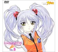 Martian Successor Nadesico 05
