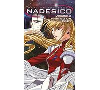 Martian Successor Nadesico 10 [Edizione: Regno Unito]