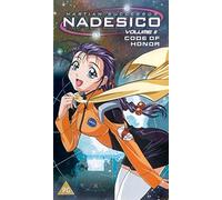 Martian Successor Nadesico 11 [Edizione: Regno Unito]