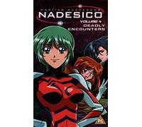 Martian Successor Nadesico 4 [Edizione: Regno Unito]