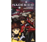Martian Successor Nadesico 8 [Edizione: Regno Unito]