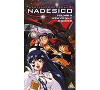 Martian Successor Nadesico 9 [Edizione: Regno Unito]