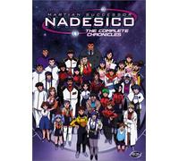 Martian Successor Nadesico: Comp Chron