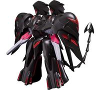 Martian Successor Nadesico Moderoid Model Kit Black Serena GOOD SMILE COMPANY