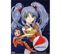 Martian Successor Nadesico - Perfect Collection