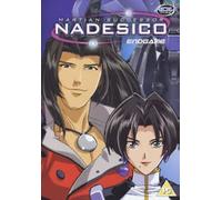 Martian Successor Nadesico - Return to the Red Planet [Edizione: Regno Unito]