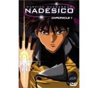 Martian Successor Nadesico - Vol. 1-Invasion [Edizione: Regno Unito]