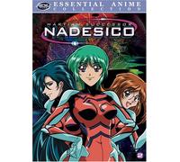 Martian Successor Nadesico - Vol. 2-Anime Essential
