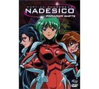 Martian Successor Nadesico - Vol. 4 [Edizione: Regno Unito] [Edizione: Regno Unito]