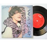 Martika - Martika Water 7" CBS 6557317 EX/EX 1990 picture sleeve