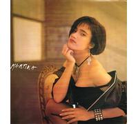 Martika - Toy Soldiers