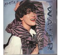 Martika - Water (Remix, 1989) / Vinyl single [Vinyl-Single 7'']