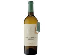 Martín Códax Organistrum Rías Baixas DO Albariño 2022 0,75 ℓ