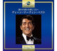 Martin*Dean - Dean Martin