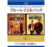 Martin Lawrence - Bad Boys/Bad Boys 2Bad (2 Blu-Ray) [Edizione: Giappone]