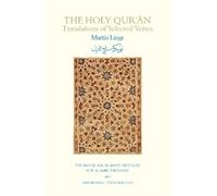 Martin Lings The Holy Qur'an (Copertina rigida)