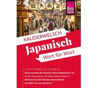 Martin Lutterjo Reise Know-How Sprachführer Japanisch - Wort für Wor (Tascabile)
