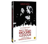 MARTIN SCORSESE - WHO'S THAT KNOCKING AT MY DOOR (Korea Edition) (Region code : all)