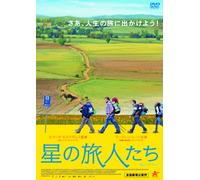 The Way (DVD) Martin Sheen