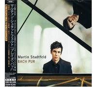 Martin Stadtfeld - Bach Pur [Import]