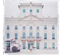 Martinez Melanie - K-12