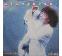 Martini Mia - Quante volte (1982) / Vinyl single [Vinyl-Single 7'']