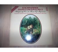 Martino Tirimo / Philharmonia Orchestra / Yoel Levi - CFP 4383 MARTINO TIRIMO Rachmaninov Piano Concerto 2 Levi LP