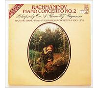 Martino Tirimo, Yoel Levi, Philharmonia Orchestra - Rachmaninov: Piano Concerto No.2 [LP]