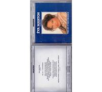 Marton, Eva - 1971-1977 Recordings