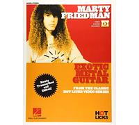 Marty Friedman - Exotic Metal Guitar (Mixed Media Product)