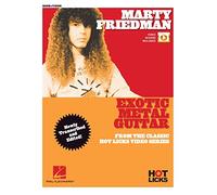 Marty Friedman - Exotic Metal Guitar (Mixed Media Product)