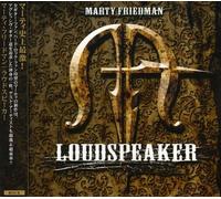 Marty Friedman - Loudspeaker