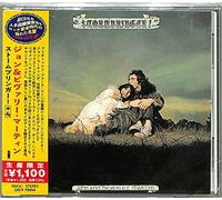 Martyn, John & Beverley - Stormbringer