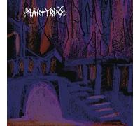 Martyrdod - Hexhammaren (LP)