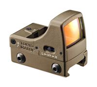 MARUI punto rosso piccolo Red Dot Micro Pro Sight - Tan (FDE) MARUI082 airsoft