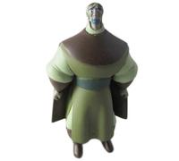Marukatsu Figura Di El Cid Al-muqtadir