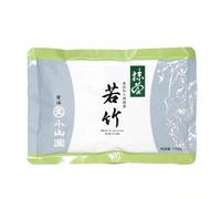 Marukyu Koyamaen Matcha tè verde in polvere 100 g Wakatake GIAPPONE