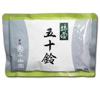 Marukyu Koyamaen Uji Matcha Powder, Isuzu, sacchetto da 100 g, Made in Japan