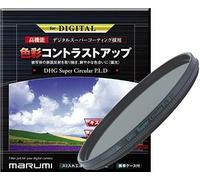 Marumi 68079 Dhg Super Circolare P. L.D 55mm Filtro Polarizzante per Camera New