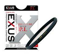 Marumi Exus 49mm Filtro Polarizzatore Circolare