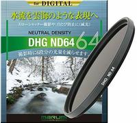 Marumi Filtro ND Dhg ND64 46mm per Luce Intensity Regolazione Nuovo Da Giappone