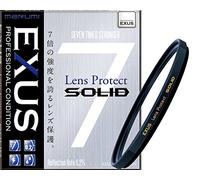 Marumi Lente Filter EXUS - Protezione solida, 55 mm, 098083