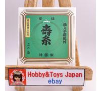 Marusan shamisen 2a corda 5 pezzi seta numero articolo 16-2 importazione...