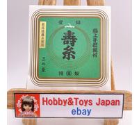 Marusan shamisen 3a corda 5 pezzi seta numero articolo 14-3 importazione...