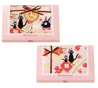 マルシン(Marushin) Studio Ghibli - Kiki la Piccola Strega - Confezione regalo con 3 asciugamani