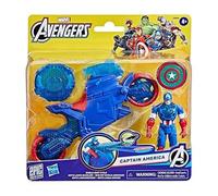 MARVEL AVENGERS MOTO CAPTAIN AMERICA CM 10