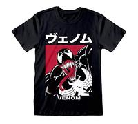 Marvel Comics Marvel Comics... Venom Japanese T-Shirt NUOVO
