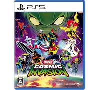 MARVEL Cosmic Invasion (PlayStation 5) Japan import [Multilingue] NUOVO