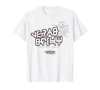 Marvel Guardians Vol.2 Iconic Star-Lord Logo Maglietta