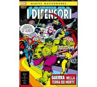 MARVEL MASTERWORKS - I DIFENSORI 7 PANINI